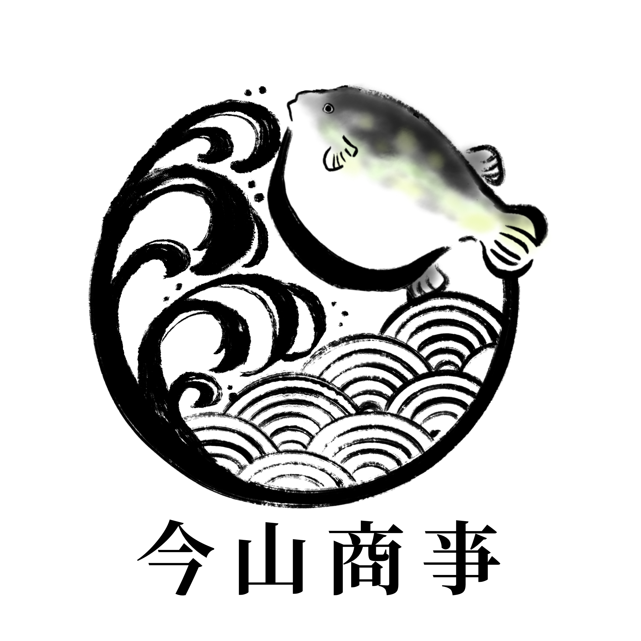 今山商事株式会社
